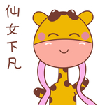 大头鹿