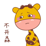 大头鹿
