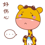 大头鹿