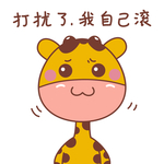 大头鹿