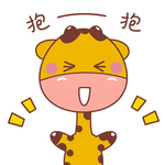 大头鹿