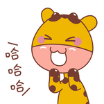 大头鹿