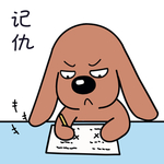小狗