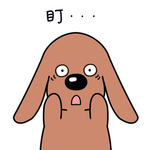 小狗