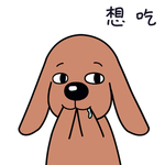 小狗