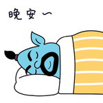 恶魔