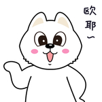 小猫