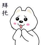 小猫
