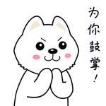 小猫