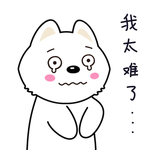 小猫