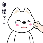 小猫