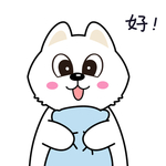 小猫