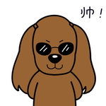 小狗