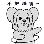 小狗