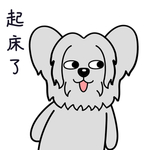 小狗