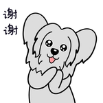 小狗