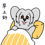小狗
