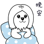 小狗