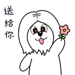 小狗