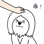 小狗