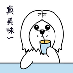 小狗