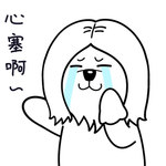 小狗