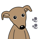 小狗