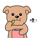 小狗