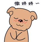 小狗