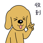 小狗