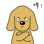 小狗