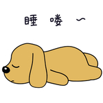小狗