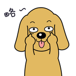 小狗