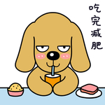 小狗