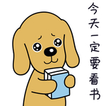 小狗