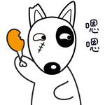 小狗
