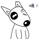 小狗