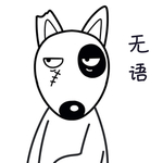 小狗