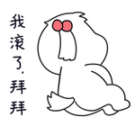 小狗