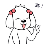 小狗