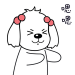 小狗