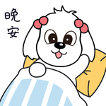 小狗