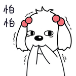 小狗