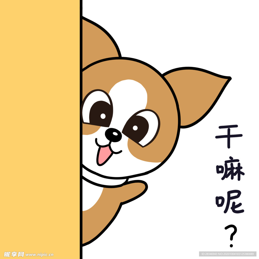 小鹿犬