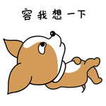 小鹿犬