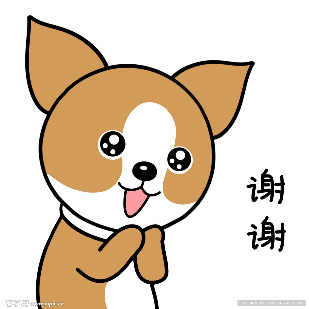 小鹿犬 金毛 卡通 漫画 手绘