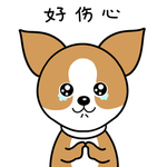 小鹿犬 金毛 卡通 漫画 手绘