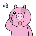 猪
