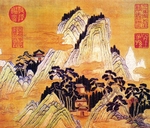 古典风景画