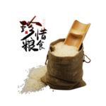 光盘行动素材